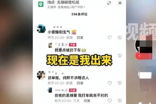 拉涅利：尤文进攻潜力还没被充分挖掘，国米是意甲表现最好队伍